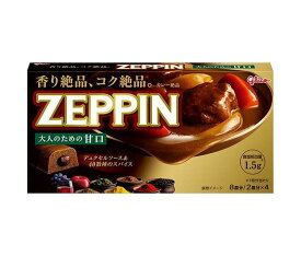 江崎グリコ カレーZEPPIN 甘口 175g×10個入×(2ケース)｜ 送料無料 一般食品 カレー ルウ カレー粉