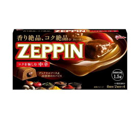 江崎グリコ カレーZEPPIN 中辛 175g×10個入×(2ケース)｜ 送料無料 一般食品 カレー ルウ カレー粉