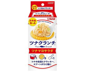 いなば食品 ツナクランチ ツナマヨサラダ (ソース60g+クラッカー5枚)×24個入｜ 送料無料 缶詰 まぐろ クラッカー