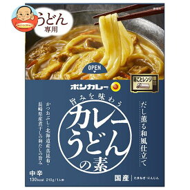 大塚食品 ボンカレー カレーうどんの素 \nだし薫る和風仕立て 210g×30個入×(2ケース)｜ 送料無料 食品 カレールー レトルトカレー カレーうどん うどんの素