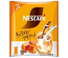 ネスレ日本 ネスカフェ ポーション キャラメルマキアート (11g×7P)×24袋入×(2ケース)｜ 送料無料 アイスコーヒー コーヒー インスタント