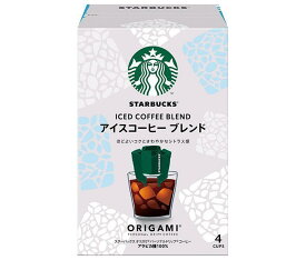 ネスレ日本 スターバックス オリガミ パーソナルドリップコーヒー アイスコーヒー ブレンド (8.5g×4袋)×6箱入×(2ケース)｜ 送料無料 ドリップ レギュラー スタバ