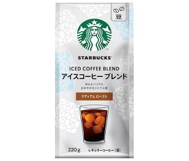 ネスレ日本 スターバックスコーヒー アイスコーヒー ブレンド 220g×6袋入｜ 送料無料 レギュラーコーヒー 珈琲 スタバ