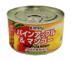 カンピー パインアップル&マンゴー 227g缶×24個入×(2ケース)｜ 送料無料 缶詰 フルーツ 果実 くだもの パイン マンゴー