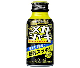 ハウスウェルネス メガシャキ 100mlボトル缶×30本入×(2ケース)｜ 送料無料 炭酸 オリゴ糖 ビタミン 栄養 眠気 運転 受験勉強