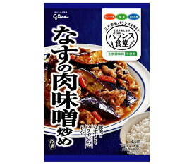 江崎グリコ バランス食堂 なすの肉味噌炒めの素 78g×10袋入×(2ケース)｜ 送料無料 一般食品 調味料 素 なす 肉味噌