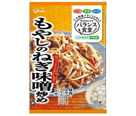 江崎グリコ バランス食堂 もやしのねぎ味噌炒めの素 78g×10袋入×(2ケース)｜ 送料無料 一般食品 調味料 素 モヤシ 味噌