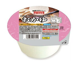 幸南食糧 HKおかゆ 250g×12個入×(2ケース)｜ 送料無料 おくさま印 レトルト食品 ご飯 お粥 おかゆ