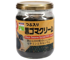 三育フーズ つぶ入り黒ゴマクリーム 190g瓶×12(6×2)個入×(2ケース)| 送料無料 ジャム 瓶 スプレッド 黒ごまクリーム