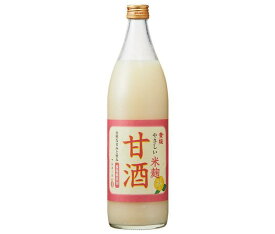 黄桜 やさしい米麹甘酒 950g瓶×6本入｜ 送料無料 あまざけ 酒粕 あま酒 国産