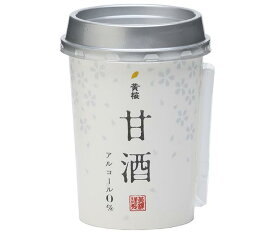 黄桜 甘酒 170g×30本入｜ 送料無料 あまざけ 酒粕 米麹