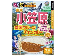 ハチ食品 るるぶ×Hachiコラボシリーズ 東京 小笠原 南国フルーツチキンカレー 180g×20個入｜ 送料無料 レトルト カレー カレーライス 小笠原 南国 フルーツ