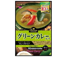 ハチ食品 アジアングルメ紀行 グリーンカレールウ 80g×12袋入×(2ケース)｜ 送料無料 カレー グリーンカレー アジア グルメ