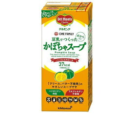 デルモンテ 豆乳でつくったかぼちゃスープ 1000ml紙パック×6本入｜ 送料無料 キッコーマン 豆乳 スープ かぼちゃ パンプキン