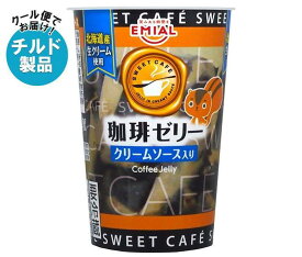 【チルド(冷蔵)商品】安曇野食品工房 SWEET CAFE 珈琲ゼリー 190g×8個入｜ 送料無料 ゼリー スイーツ デザート コーヒーゼリー