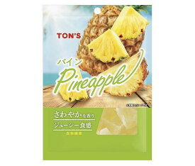 東洋ナッツ トン パイン 65g×10袋入｜ 送料無料 パイナップル ドライフルーツ パイン お菓子 おつまみ