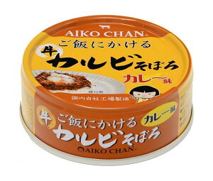 ɓHi  тɂJrڂ J[ 60g×24b  ʋl ʋl Jr J[ J[ ڂ