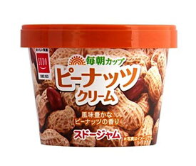 スドージャム 毎朝カップ ピーナッツクリーム 120g×12個入×(2ケース)｜ 送料無料 ピーナッツ ジャム ピーナッツバター 紙カップ