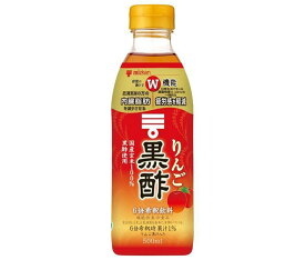 ミツカン りんご黒酢 【機能性表示食品】 500mlペットボトル×6本入×(2ケース)｜ 送料無料 飲む酢 りんご酢 リンゴ酢 MIZKAN