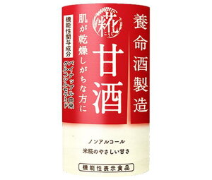 { {𐻑 Îy@\\Hiz 125mlJ[gJ×18{b  Î mAR[