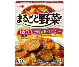 明治製菓 まるごと野菜 なすと完熟トマトのカレー 180g×30個入｜ 送料無料 カレー レトルト 中辛