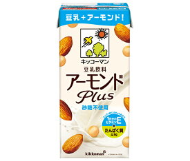 キッコーマン 豆乳飲料 アーモンドPlus 砂糖不使用 1000ml紙パック×6本入｜ 送料無料 豆乳 アーモンドペースト 1L ビタミン すっきりタイプ