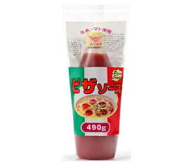ハグルマ ピザソース 490g×20本入｜ 送料無料 ピザ ソース 調味料 トマト