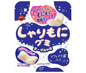 ブルボン しゃりもにグミ ヨーグルト味 57g×10個入｜ 送料無料 お菓子 おやつ グミ ヨーグルト