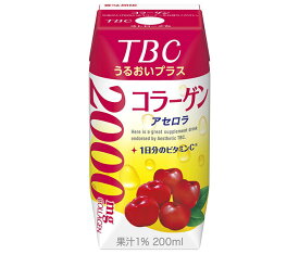 森永乳業 TBCうるおいプラスコラーゲン(プリズマ容器) 200ml紙パック×24本入×(2ケース)｜ 送料無料 アセロラ ドリンク アセロラジュース 果汁