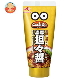 味の素 CookDo(クックドゥ) 担々醤 65g×15個入｜ 送料無料 調味料 中華 担々