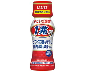 いなば食品 1兆個すごい乳酸菌ドリンク 65mlペットボトル×50個入｜ 送料無料 1兆個乳酸菌 乳酸菌飲料 ドリンク PET 乳性