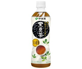 伊藤園 おいしく大豆イソフラボン 黒豆茶 500mlペットボトル×24本入×(2ケース)｜ 送料無料 お茶 ペットボトル 黒豆茶 黒豆 カフェインゼロ