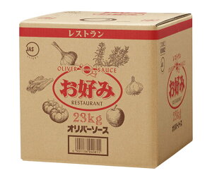Io[\[X Xg D݃\[X 23kg×1P[Xb  ʐHi Ɩp  \[X
