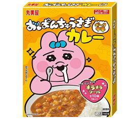 丸美屋 おぱんちゅうさぎカレー 中辛 160g×10個入｜ 送料無料 レトルトカレー キャラクター