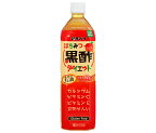 タマノイ酢 はちみつ黒酢ダイエット 900mlペットボトル×12本入×(2ケース)｜ 送料無料 黒酢 酢飲料 飲む酢 リンゴ りんご タマノイ酢