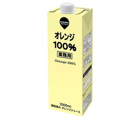 スジャータ 業務用オレンジ 1000ml紙パック×6本入×(2ケース)｜ 送料無料 オレンジジュース 100% 1l 1L 紙パック