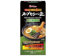 ハウス食品 スープカリーの匠 ペーストタイプ 芳潤スープ 89g×10個入｜ 送料無料 レトルト スープカレー カリー 芳醇