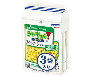 ͂t[Y z[NbLO VLbƃR[ (55g×3)×16×(2P[X)b  ʐHi  Ƃ낱