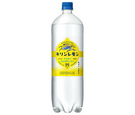 キリン キリンレモン 1.5Lペットボトル×8本入｜ 送料無料 炭酸飲料 KIRIN LEMON PET レモン