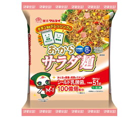 マルタイ 野菜宣言 おからサラダ麺 チキン風味 51g×12袋入｜ 送料無料 乾麺 インスタント麺 おから