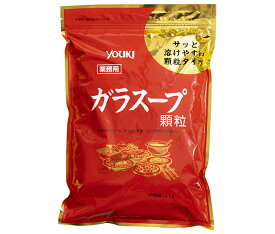 ユウキ食品 ガラスープ 1kg×1袋入｜ 送料無料 調味料 スープ 素 だし 出汁