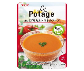 SSK LePotage 赤パプリカとトマトのスープ 160g×40個入×(2ケース)｜ 送料無料 野菜 スープ レトルト