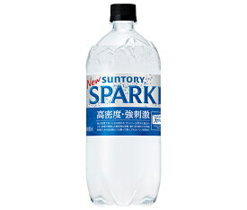 サントリー 天然水SPARKLING(スパークリング) 1050mlペットボトル×12本入｜ 送料無料 スパークリングウォーター 炭酸