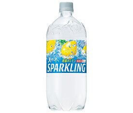 サントリー 天然水スパークリングレモン 1050mlペットボトル×12本入｜ 送料無料 スパークリングウォーター 炭酸 れもん 檸檬