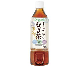 盛田(ハイピース) オーガニック むぎ茶 500mlペットボトル×24本入｜ 送料無料 茶飲料 麦茶 JAS