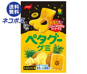 lR|X m[x y^O[O~ S[fpC 50g×6ܓb S َq  O~ pCibv pCAbv