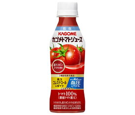 カゴメ トマトジュース 高リコピントマト使用【機能性表示食品】 265gペットボトル×24本入｜ 送料無料 トマトジュース カゴメ トマト 機能性表示食品