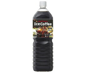 ポッカサッポロ アイスコーヒー ブラック無糖 1.5Lペットボトル×8本入｜ 送料無料 珈琲 アイスコーヒー 無糖
