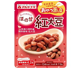 マルヤナギ おやつ蒸し豆 ほの甘紅大豆 45g×12袋入×(2ケース)｜ 送料無料 一般食品 まめ 小豆