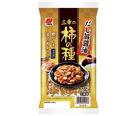 【送料無料・メーカー/問屋直送品・代引不可】三幸製菓 三幸の柿の種 130g×12袋入｜ おかき お菓子 ピーナッツ 米 おやつ 袋 おつまみ